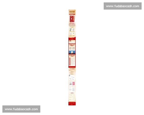 打造最大价值:如何在竞争激烈的市场中实现持续增长和成功 打造最大价值:如何在竞争激烈的市场中实现持续增长和成功